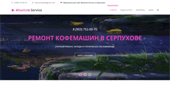 Desktop Screenshot of luckyweb.ru